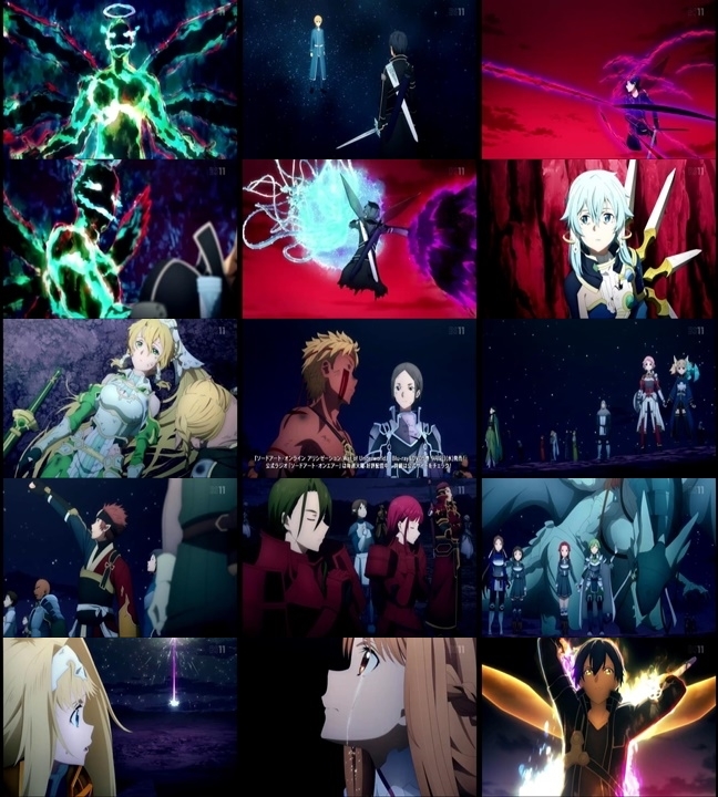 SAO