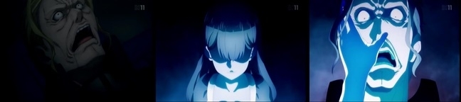 SAO