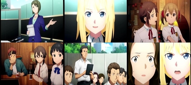 SAO