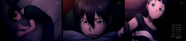 SAO