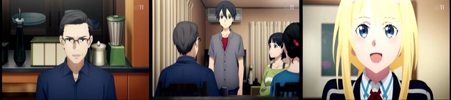 SAO