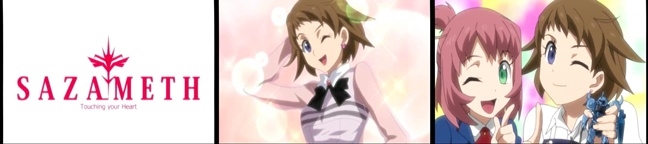 Gundam Build Divers