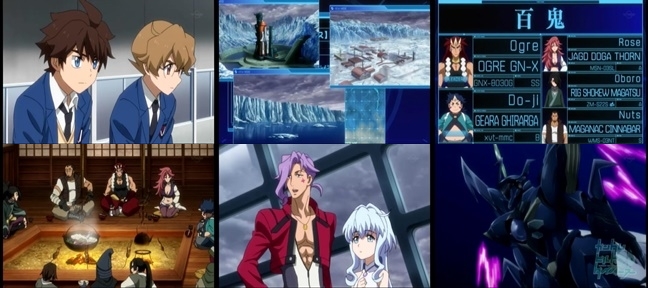 Gundam Build Divers