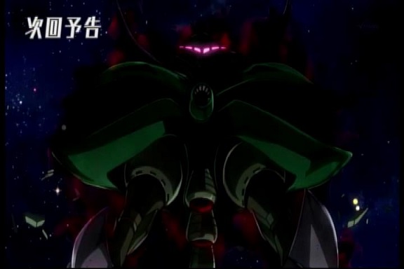 Gundam Build Divers
